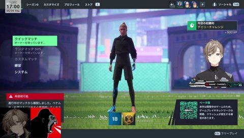 しんじさんの家庭