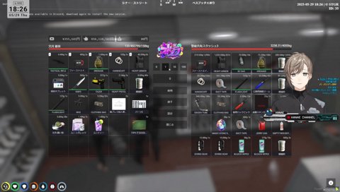 レッサーパンダに首根っこ掴まれた猫ちゃん