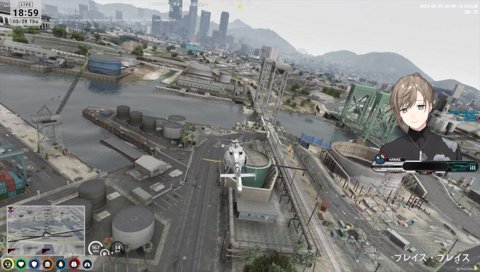 噂だとなしまの遺品が…