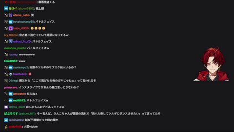 ツルギのダンス