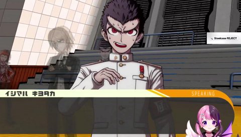 石丸を疑う奴はグーで殴る✊