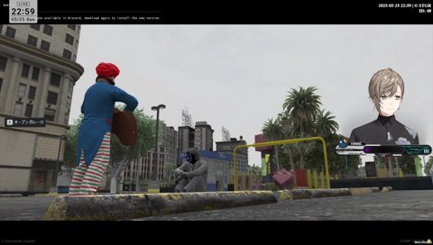 マックさんが無馬に歌う歌／ねねの身体の処理