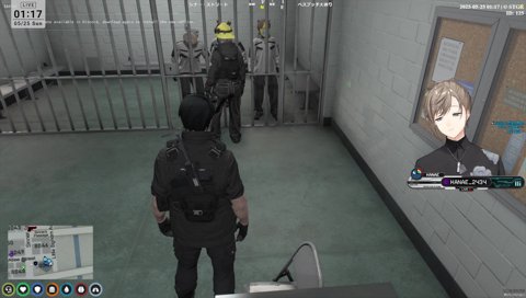 楽しそうな夏苗くん