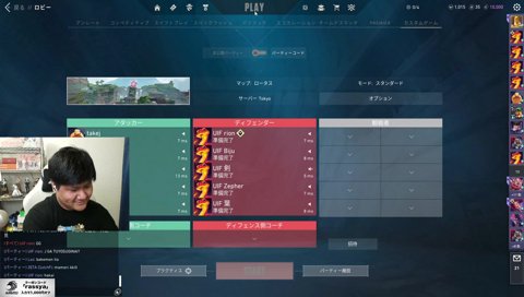 ツルギ「ABAREUMY」