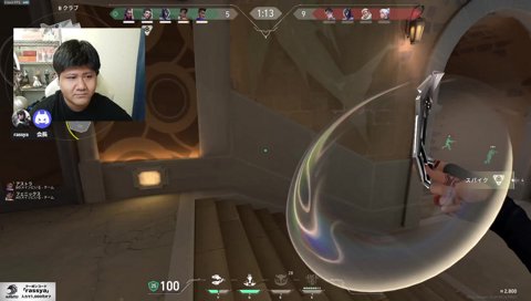 怪しい会長にニヤつく大将