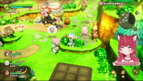 ほるもん！ほるも～～～～ん！