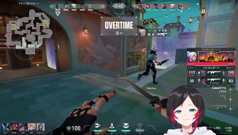 うるーか「キモw」