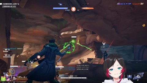 スカしているゼロスト