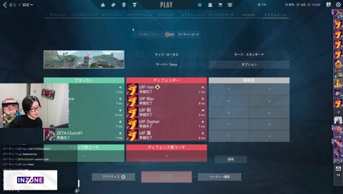 Flash check(ぷらすちっく?)