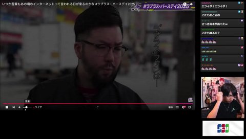 今年もラプラス生誕祭に呼ばれたけんき