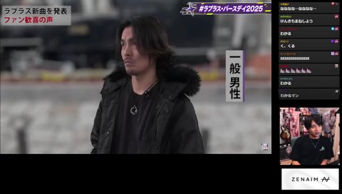 自己防衛おじさんご本人登場