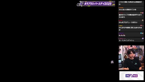 ゴールドラプラス