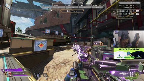 嫁に100万円獲得報告www