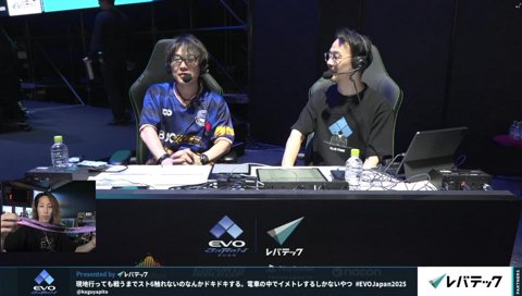 LEGENDUS頂で配るストラップ(これはマノン)