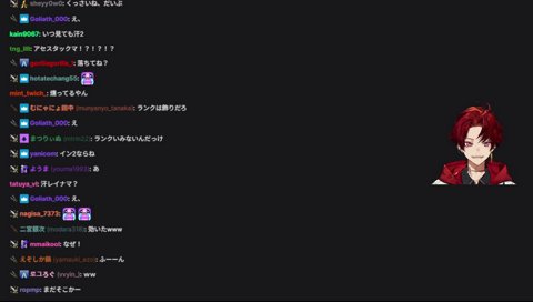 そんなやってない！