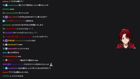 ツルギの踊ってみた→何かの陰謀