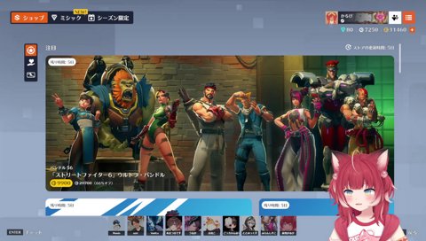 【オーナーに辛辣なCR(1)】　おじじ「rionが仕事の関係で遅れちゃうんだって」　　しすこ「おじじが代わりにやる、って事？」　バニ「終わった」　ととみ「おじじ　マジか」