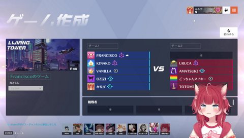 【オーナーに辛辣なCR(2)】　おじじ「俺が rion の代わりに入るんだけど…」　　「え？本当に入るの？」「始めない方がいい まである」「(rion到着まで)時間稼ぐか」　待った方が良いかも