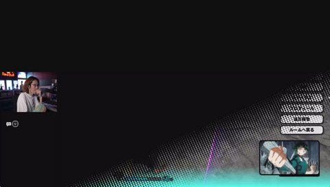 とろーる うるか