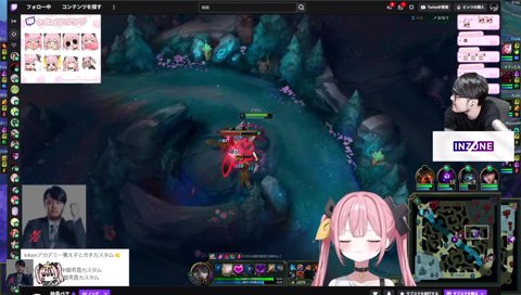 かわいいスタンプ