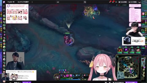 3:21:50 いぐいぐいぐ