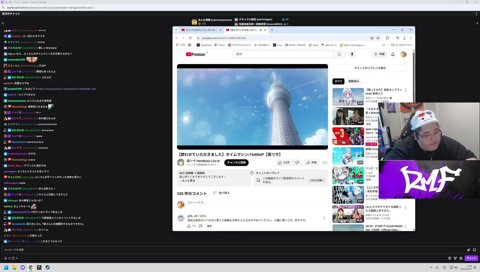歌い出しで100点