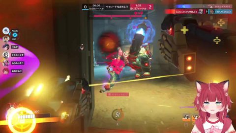 【（無敵の気分で）詰めるじょ～】　「かるび、それ無敵じゃないからな？お前」　「無敵じゃない！無敵じゃない！　びっさんｗ」　　無敵のような気持ちでいたｗ