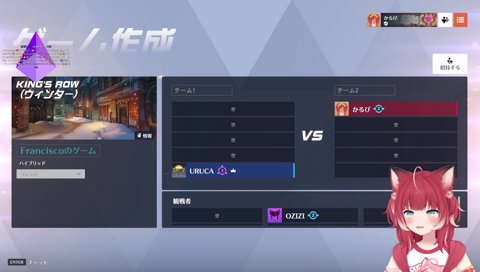 【ぽまいら】　沢山のグッズお部屋に届けられちゃった❤️（ﾄｩｸﾝ）もうグッズ飾る棚が溢れちゃってらめぇ🥺🫶　psｵﾁﾞｻﾝ😈純情ユニコーンラブ🦄😘💫だからまだ白色のパンツは見てないﾖ〜😖