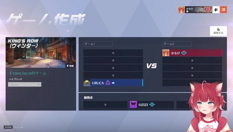 【パンツの色　リーク界隈(1)】　「ボドカがバラしてたよww」　白って言われてた切り抜き見たわ　　「けんきも言ってた」　アイツら、人のパンツの色バラしやがって　　「賭けの対象にまでされて」