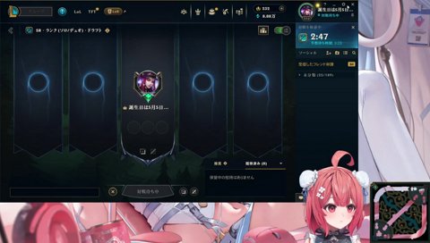 間接照明のみで生活