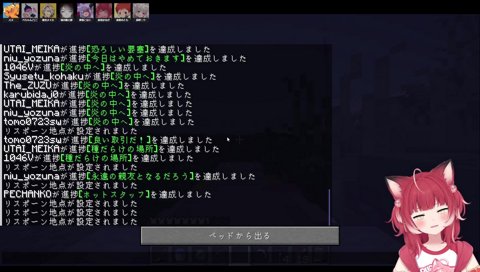 【かる語】　また贈呈ですか？あ！捏造！捏造！　　でも贈呈って読めない？捏造って　「いや？」　ﾖﾒﾅｲﾃﾞｽｶｰ　ｿｳﾃﾞｽﾖﾈｰ　「この話やめた方がいいよ？掘り下げるほどハ”カでちゃうからｗ」