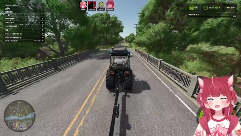 入らないあかりん