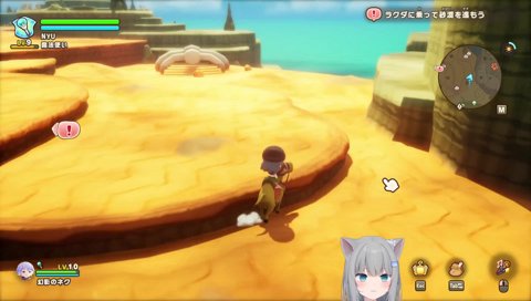 ｱﾂｲ!ｱﾂｲ!ｱﾂｲﾖｫｫ!