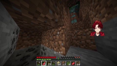 トライデントゲットならず