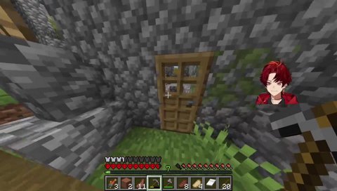 おばあちゃん家の梅酒