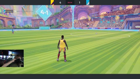 サボり飯でシュート（ばれてない）