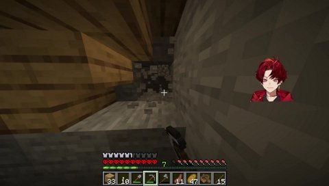 色弱に男らしさを見出すツルギ