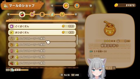 かわいすぎてうざ