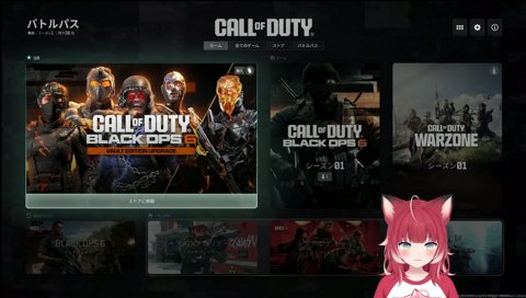 「ねこたつはこっち寄り」