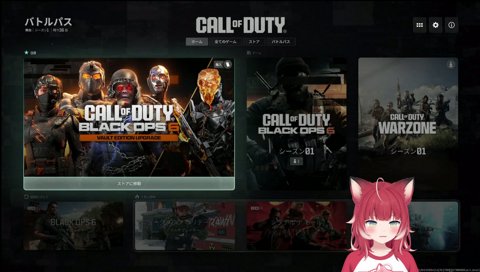 「ねこたつはこっち寄り」