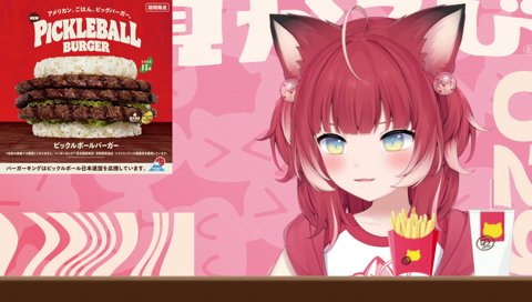 【かるびの鳴き声（長生きしろよ）】　だ～い丈夫！　本当に心配いらない　ほんとに大丈夫ですから！　（マックの音）　ほんとに