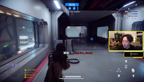 チーターに破壊されキレる