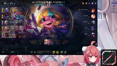 ﾋﾟｰﾁﾃｨｰいただきます💓ごきゅごきゅ