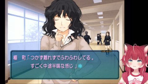 【かる語】　”あくとも（悪友）ってとこじゃないか？”　…　悪友って読むんだｗ　／　お前が耳なめたりするから…　お前からしたら”これって友達？”かもしれないけどお前のせいやん！