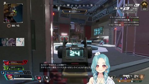 あーあーあーあ゛ー！