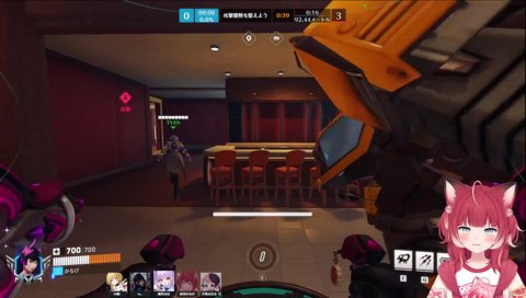 脱いじゃおっかな～♡