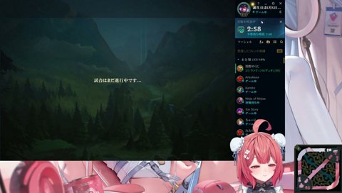 めとさんの愛が大きかった話