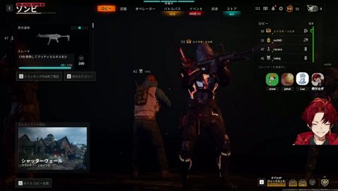 前回の記憶（※音量注意）