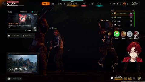 敵しかいないギスギスゾンビ