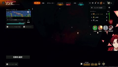 メデュコーチング盗むtakej